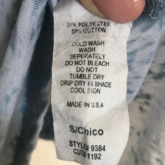 Twist Cross Back Top - Small - Picture 4 of 4